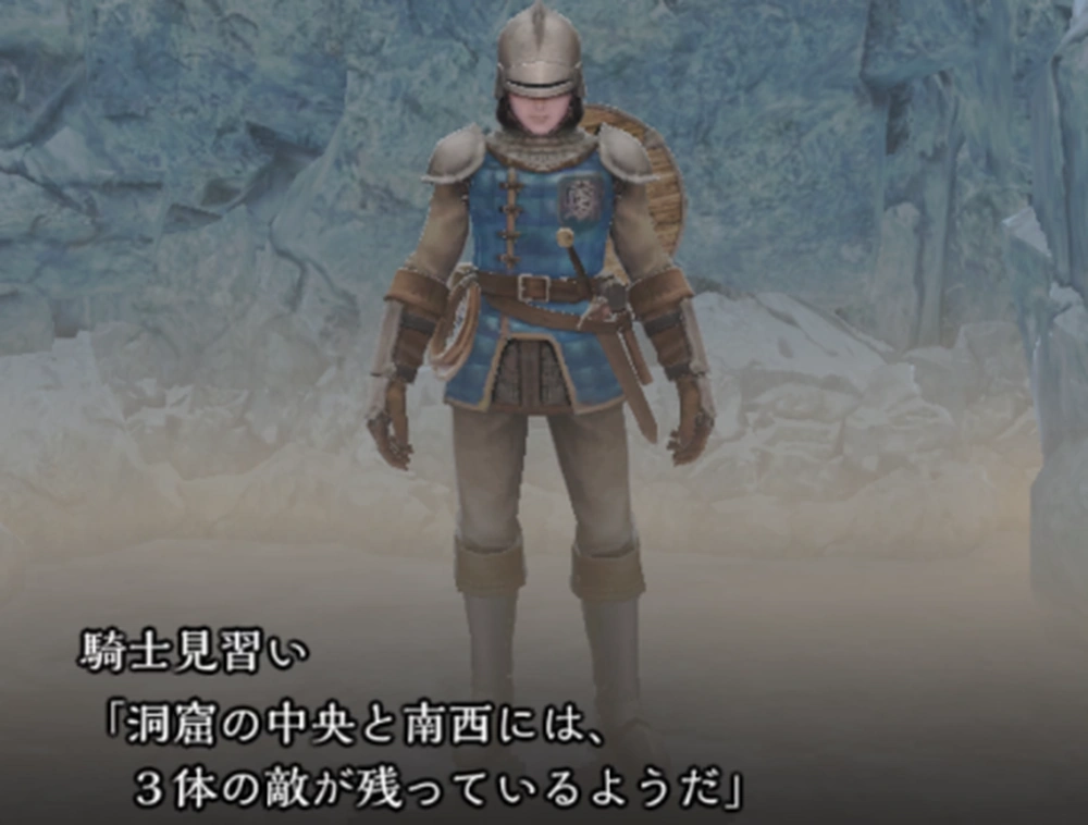 NPCが追加_夜明けの往路_ダフネ