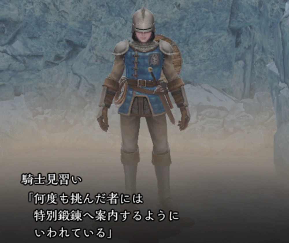 特別鍛錬_夜明けの往路_ダフネ