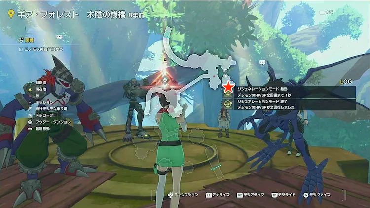 タイムストレンジャー_アウターダンジョン_制限時間内にボスを倒せ4_マップ