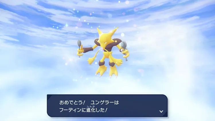 ZA_研究レベル_通信