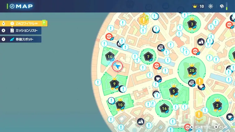 ポケモンza_努力値_きのみ_マップ