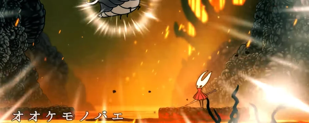 ベルハート(タスク：オオケモノバエ)_仮面の破片20箇所の入手場所_シルクソング