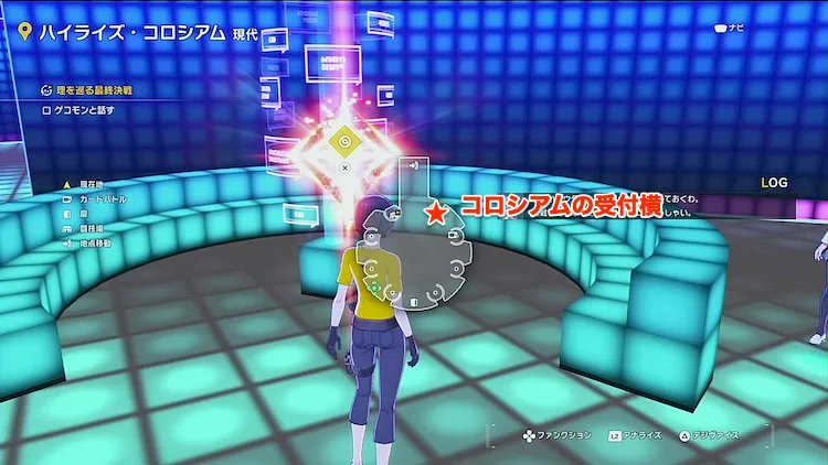 タイムストレンジャー_アウターダンジョン_スピードで打ち勝て4_マップ