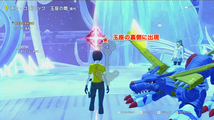 タイムストレンジャー_アウターダンジョン_巨大デジ肉を守れ4_マップ