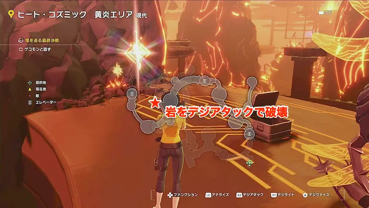 タイムストレンジャー_アウターダンジョン_最後まで生き残れ4_マップ