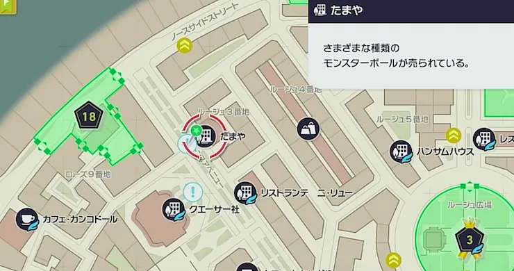 ポケモンZA_『狂暴顎龍ガチゴラス』_マップ画像