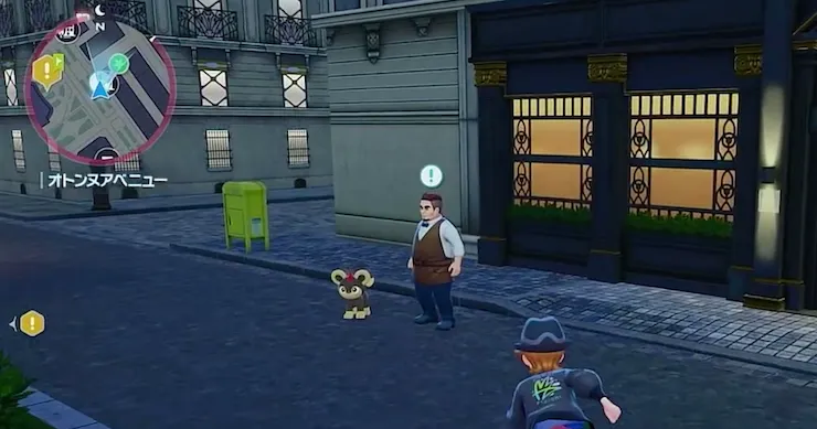 ポケモンZA_シシコの炎よ燃えあがれ_周辺画像