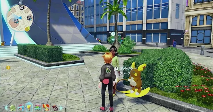 ポケモンZA_アローラ地方のライチュウ_周辺画像