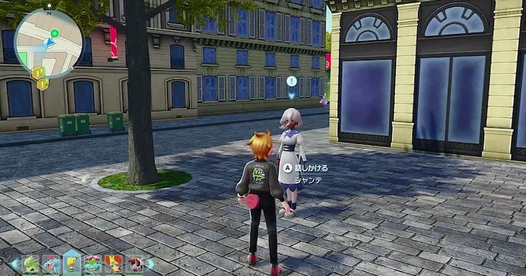 ポケモンZA_ほろびへいざなう歌_周辺画像