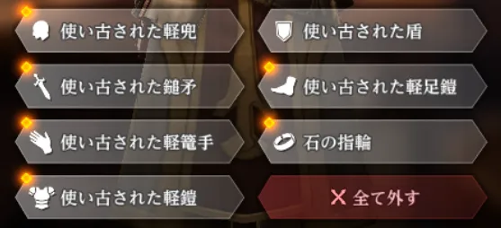 ダフネ_指南の書庫【第4編】_16