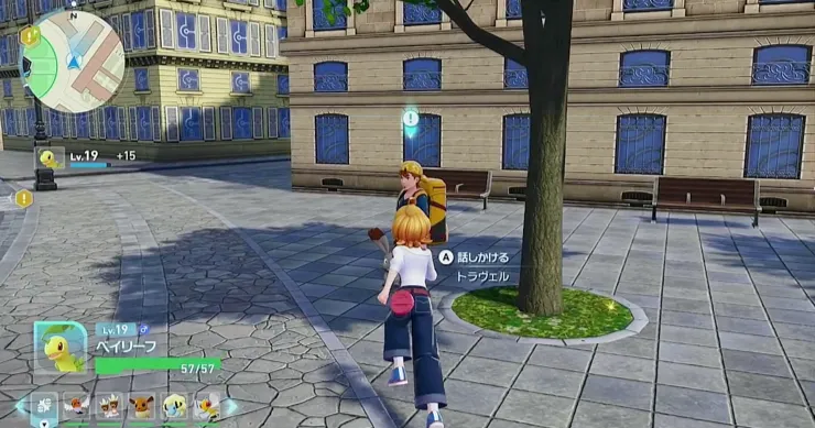 ポケモンZA_でっけぇホルビー_周辺画像