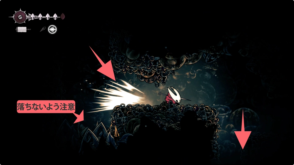 シルクソング_ベルハート_1-2