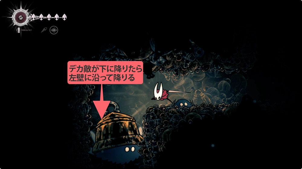 シルクソング_ベルハート_1-4