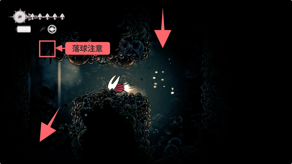 シルクソング_ベルハート_1-6