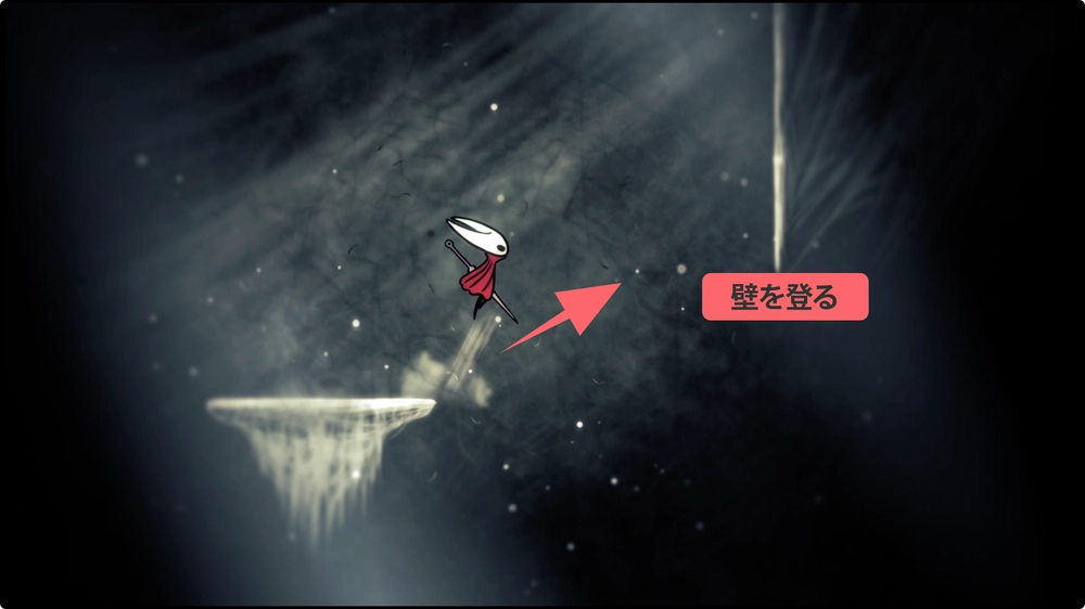 シルクソング_ベルハート_3-2