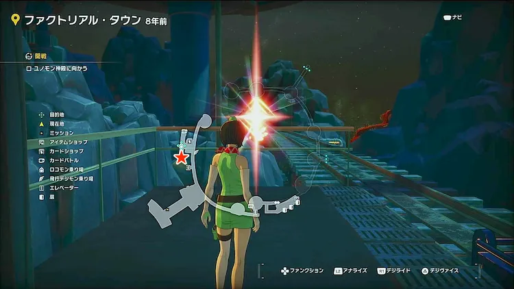 タイムストレンジャー_アウターダンジョン_スピードで打ち勝て2_マップ