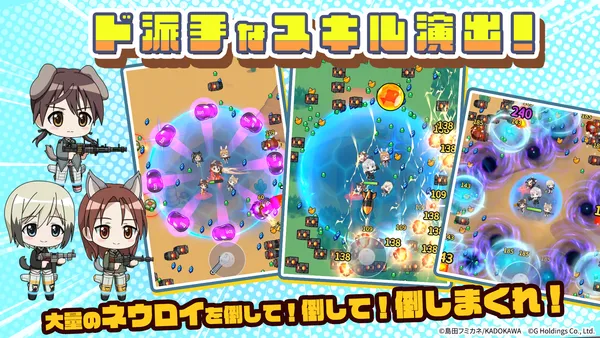 7_爽快感 (1)_result