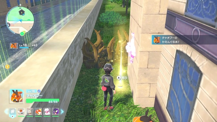 ポケモンZA_昼夜でできること4