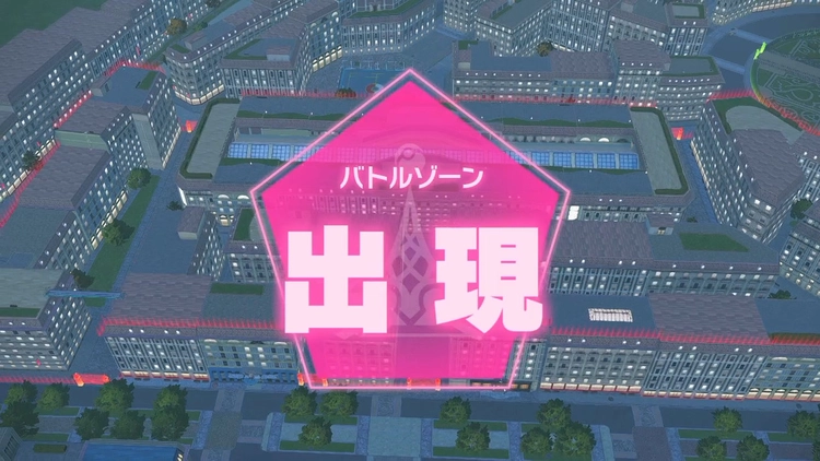 ポケモンZA_昼夜でできること3