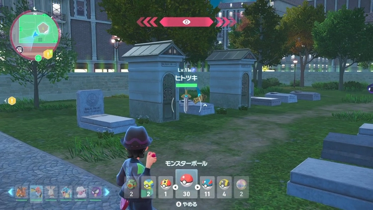 ポケモンZA_昼夜でできること7