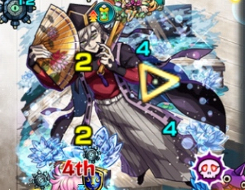 モンスト_童磨攻撃ターン