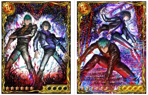 スクリーンショット 2025-10-31 15.08.17