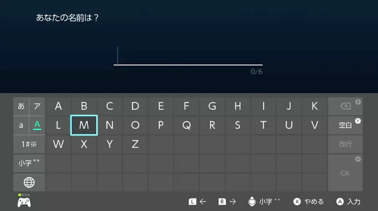 ポケモンZA_取り返し４