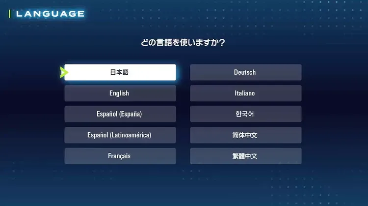 ポケモンZA_取り返し６