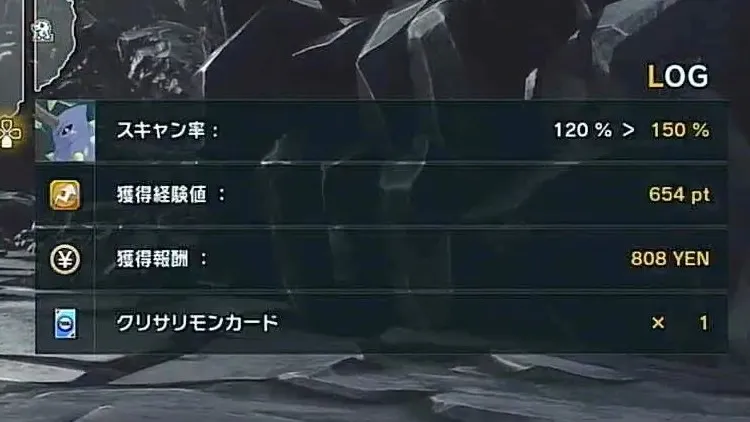 タイムストレンジャー_カード_入手_戦闘
