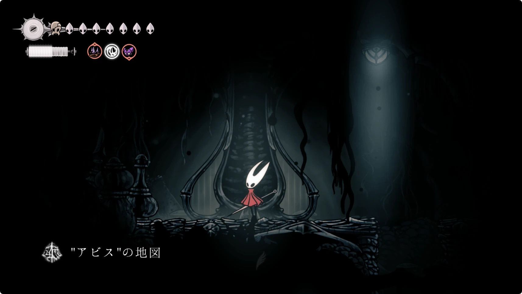 シルクソング_アビス_チャート3