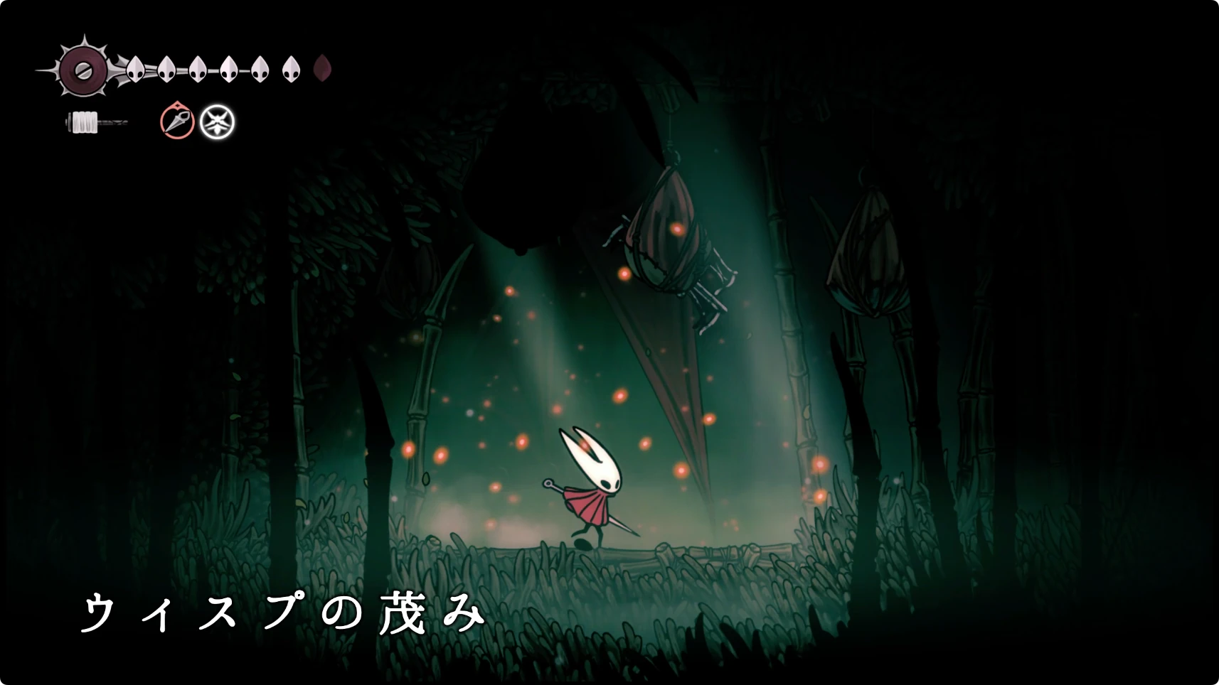 シルクソング_ウィスプの茂み_チャート2