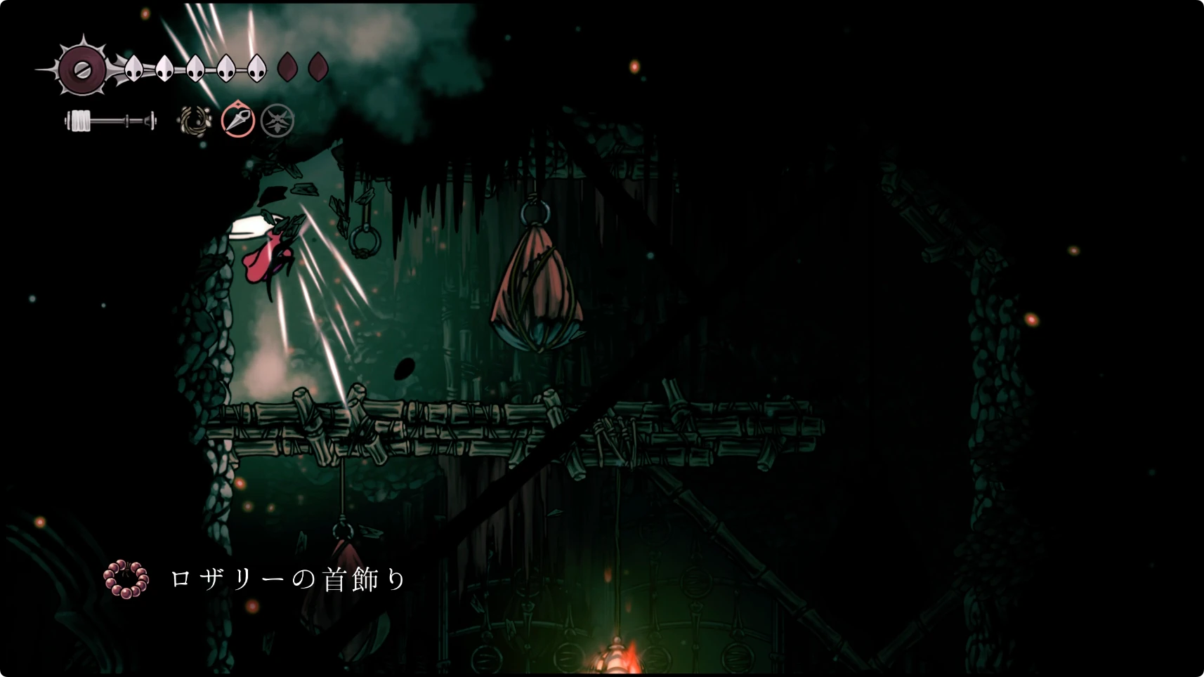 シルクソング_ウィスプの茂み_チャート4-2