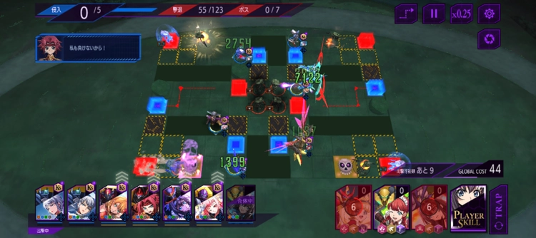 ロススト_5部2章EXTRAの攻略ポイント_強制移動ボス