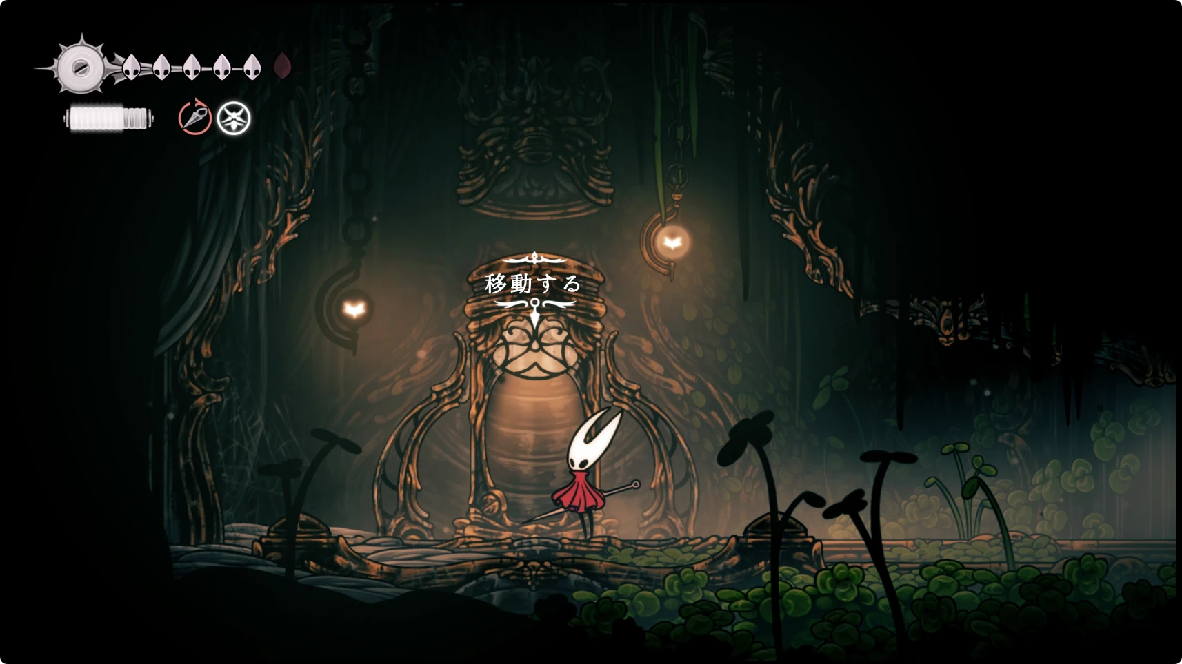 シルクソング_記憶庫_チャート6-2