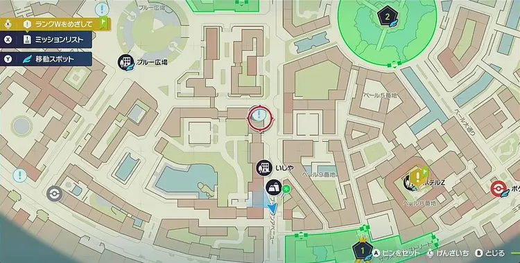 ポケモンZA_スボミー品評会_マップ画像