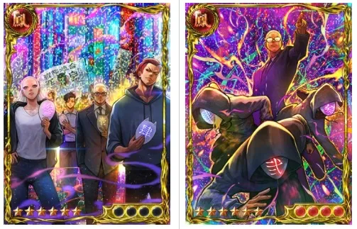 スクリーンショット 2025-10-02 15.13.27