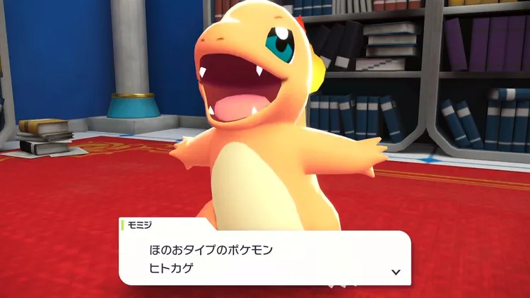 ポケモンZA_カントー御三家_見た目