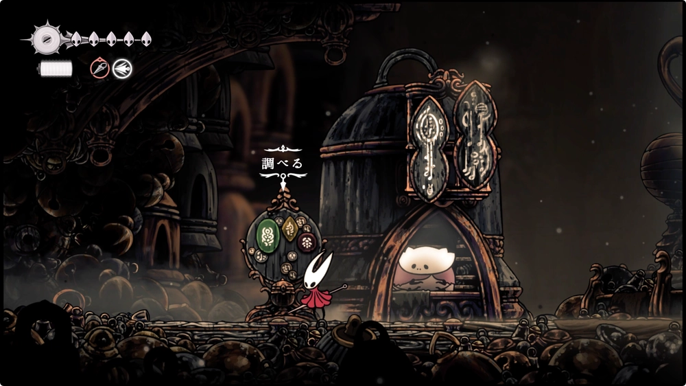 シルクソング_ベルハート_5