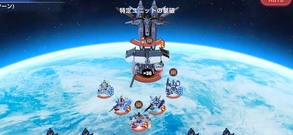 0083レアボス_試作3号機戦攻略_ジージェネエターナル-4