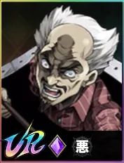 吉良吉廣_アイコン