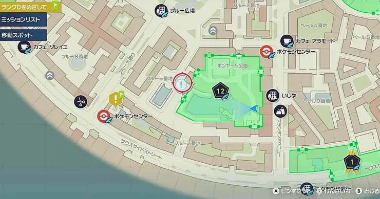 ポケモンZA_一番シビれるシビビール_マップ画像