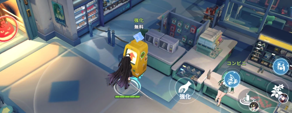 コンビニやボス討伐時に出現_星の塔の選択肢の正解と進め方_ステラソラ