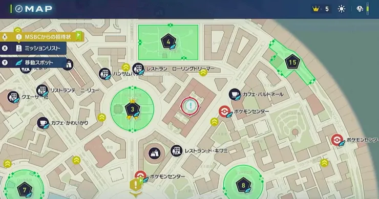 ポケモンZA_メガシンカの先生_マップ画像