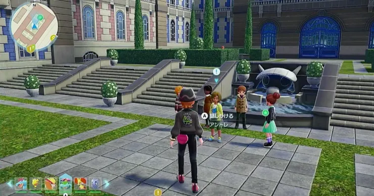 ポケモンZA_メガシンカの先生_周辺画像