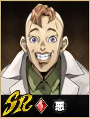 乙雅三_アイコン