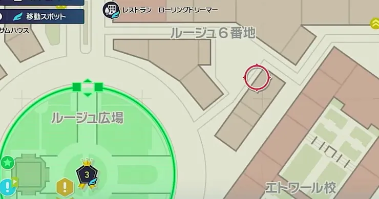 ポケモンZA_クラボのみマップ