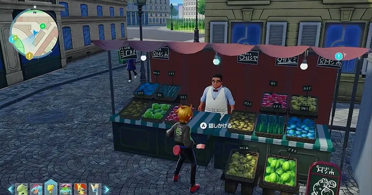 ポケモンZA_クラボのみ周辺