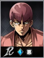 涙目のルカ_アイコン