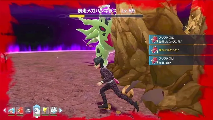 スクリーンショット 2025-10-17 15.55.14