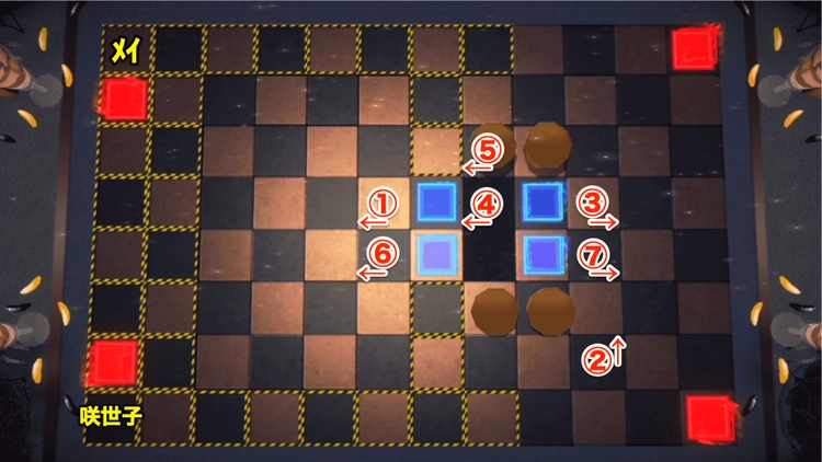 ロススト_トリックtoトリート？HARD_ステージ4